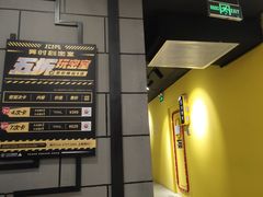 -Xcape异时刻密室逃脱真人NPC(新世界百货崇文店)