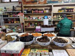-赵府街副食店