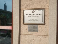 -杏花樓(大世界店)