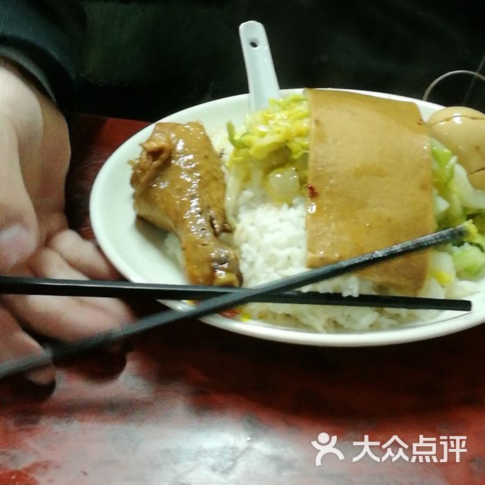 福建沙县特色小吃鸭头饭图片-北京小吃快餐-大众点评网