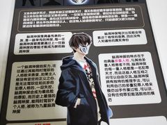 -脑洞先生非恐剧情密室(五一店)