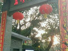 -荔湾湖公园
