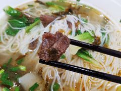 牛肉米线-钟方模白家肥肠粉(春熙店)