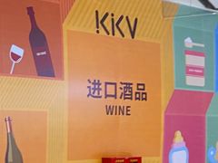 -太原茂业天地购物中心