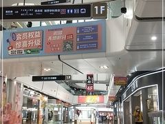 -万达广场(北京槐房店)