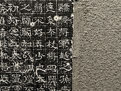 -辽宁省博物馆