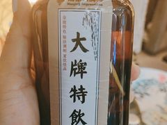 -南京大牌档(中关村领展广场店)