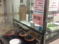 -明兴正宗潮州五彩鱼蛋粉面(中山六路店)