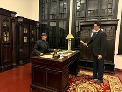 -沈阳金融博物馆