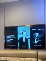 -上海华美医疗美容医院