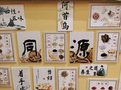 -妙峰山风景名胜区