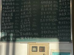 -衡东土菜馆(天际绿洲店)