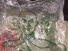 -泸溪河桃酥(秦淮夫子庙一店)
