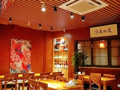 -石屋料理(南京西路店)