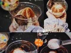 空气巧克力雪糕杯-喜茶(北京三里屯太古里店)
