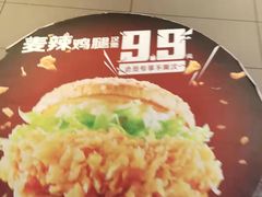 -麦当劳(西单明珠店)