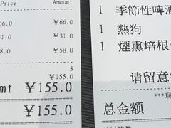 -Shake Shack(西单大悦城店)