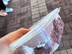 -荷兰街