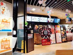 -肯德基(新阳光店)