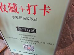 -黄山老妈·土菜(碧桂园店)