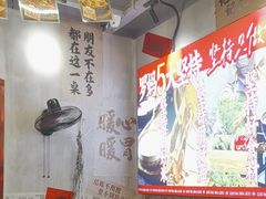 -罗妈砂锅(重庆大学城熙街店)