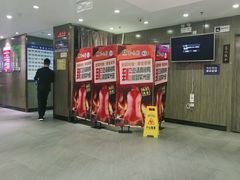 -紫光园(顺义店)