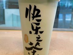 龙井抹茶酪酪-LELECHA乐乐茶(百货大楼店)
