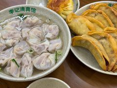 -李记清真馆(打钉巷店)