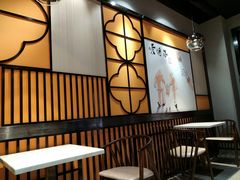 大堂-老廣糖水铺(乐汇城店)