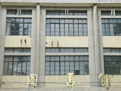 -同济大学(沪西校区)