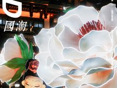 -豫园