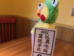 -学府小吃一条街(北大门商业街店)