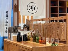 -小满手工粉(上海月星环球港店)