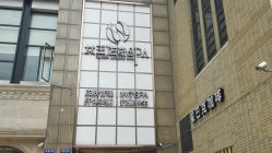 -女王传奇SPA·美容美体