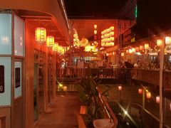 -年辉渔村