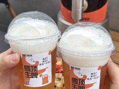 -M99 BEER世界啤酒吧(鸿云悦街店)