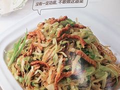 -黑鸡小馆(金源店)