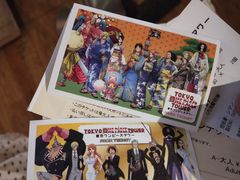-东京塔海贼王主题公园