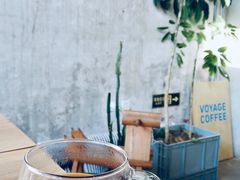 -VOYAGE COFFEE 咖啡烘焙工坊店(798艺术区店)