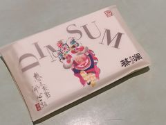 -蔡澜点心·粤菜(领展购物广场店)