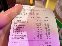 -蛙来哒(方圆荟店)