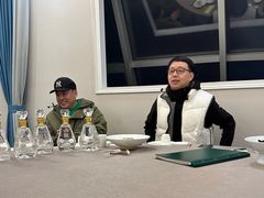 -丁老爷子苏香圆