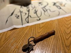 -法云安缦酒店