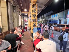 -德成饭店
