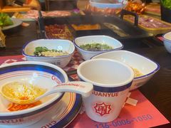-穿越·哪吒闹海·卤火锅卤烧烤(第一桥店)
