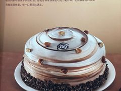 -DQ·蛋糕·冰淇淋(科华王府井店)