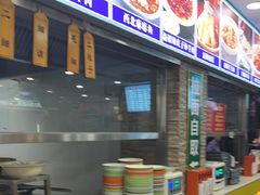 -西域美食(西直门南小街店)