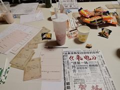 -戏精管理局·剧本杀·桌游·血染钟楼