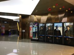 -上影国际影城(成都银泰LUXE店)