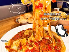 -幸福的烤包子·新疆菜